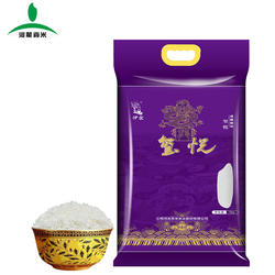 河龙贡米玺悦10斤真空 长粒香籼米 包邮