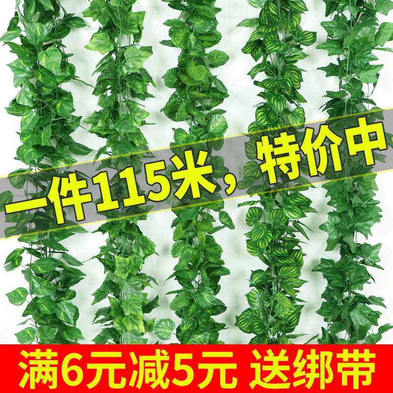 新款装饰创意花艺挂墙花篮庭院墙壁假花壁挂花墙面挂饰理发店阳台