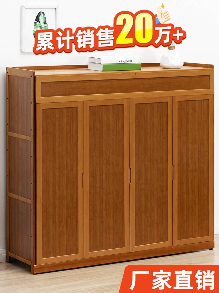 疆包邮哥百货鞋柜家用宿舍门口收纳防尘简易置物鞋架子多层实木新
