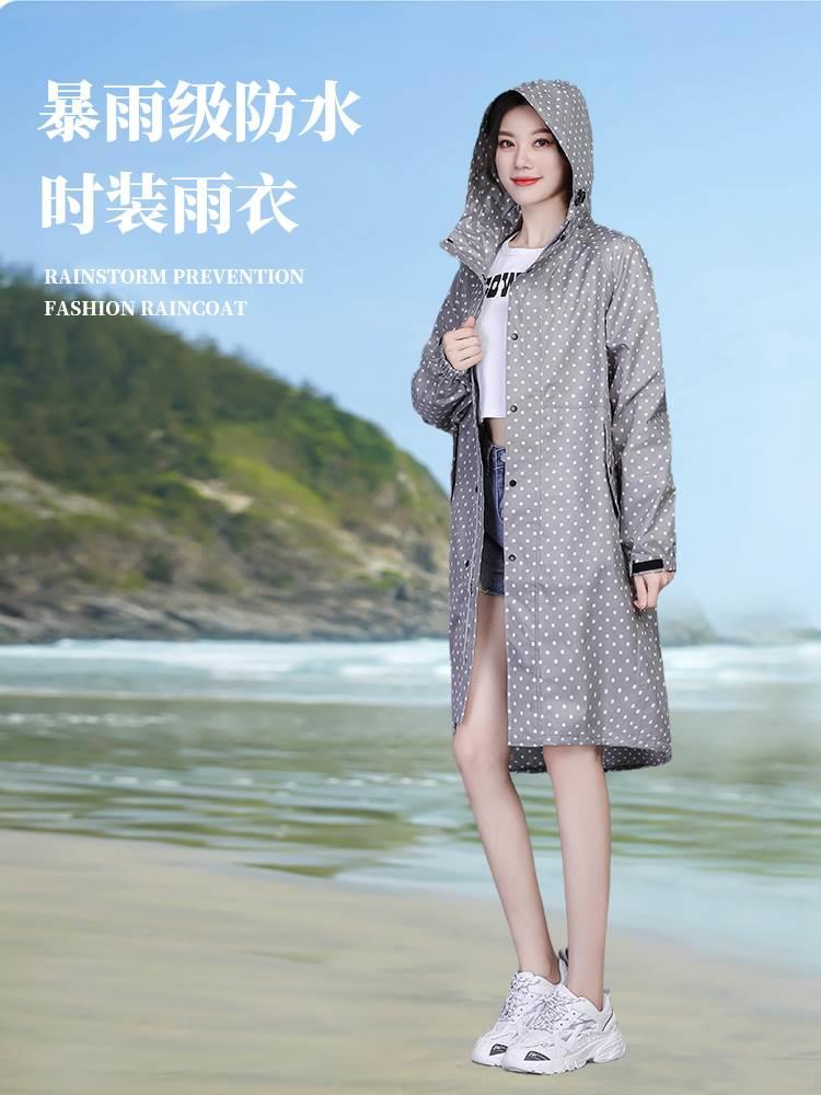衣雨披时尚款长外套防水透气户外轻薄风衣成人便携女韩版波点布雨
