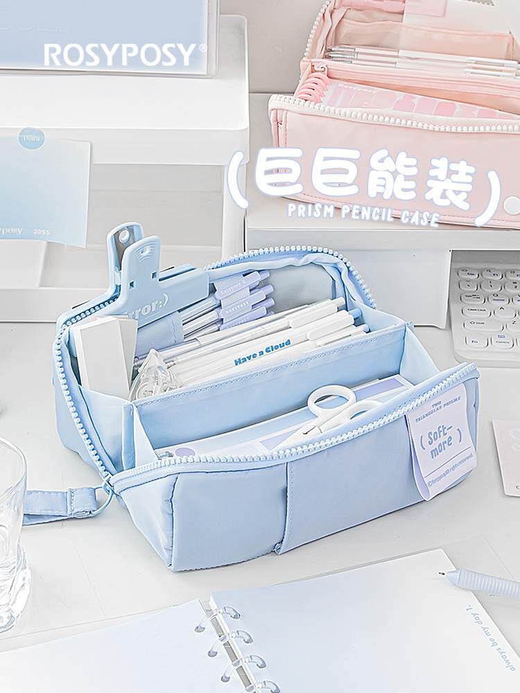 简约日系创意学霸笔袋小学生中学生韩版拼色便携个性文具收纳盒