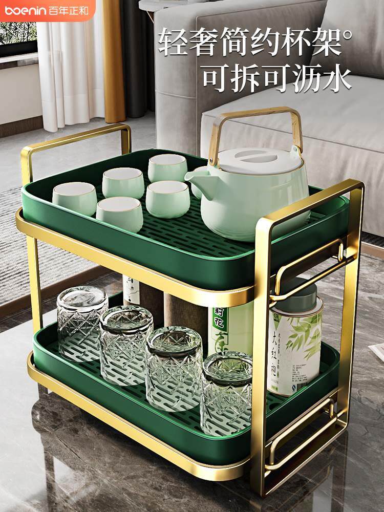 子收纳置物架多层沥水托盘家用桌面放水杯杯子茶杯架茶具收纳架杯