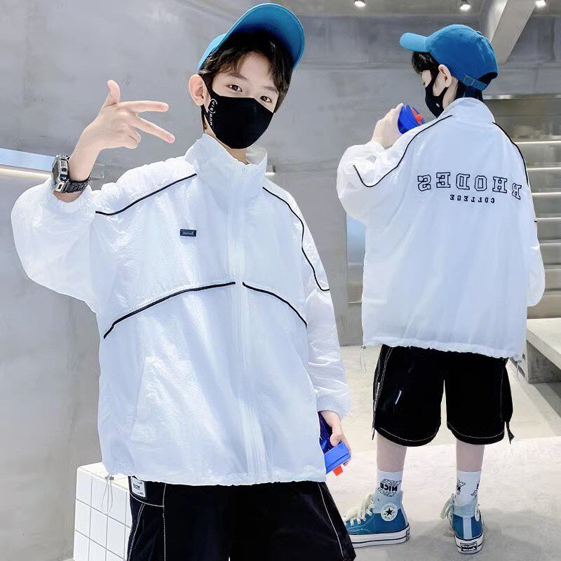 男童冰丝防晒衣男款外套夏季薄款2023新款儿童大童小孩男孩防晒服