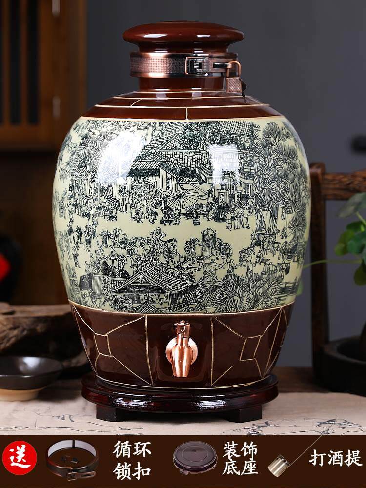 景德镇陶瓷酒坛子酿酒缸10斤20斤30斤50斤仿古酒瓶家用密封酒壶88