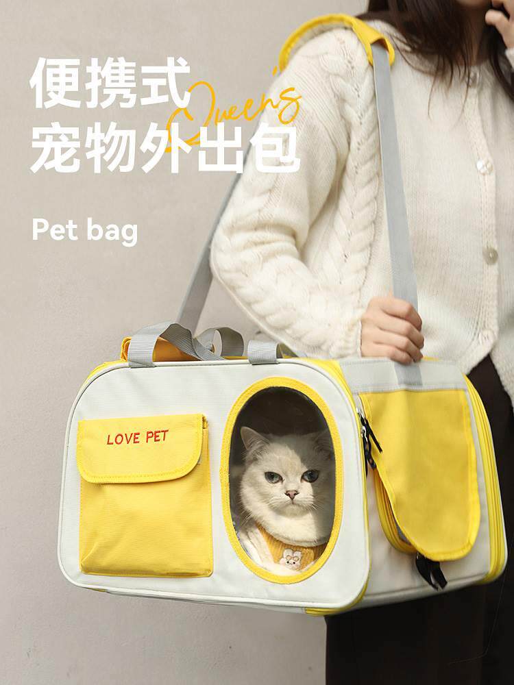 猫包外出便携猫咪携带猫笼手提式狗狗包大容量高颜值双肩宠物背包