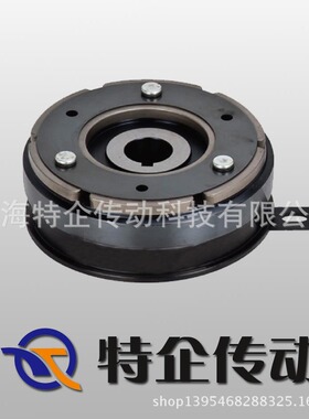 DLD6-20单片电磁离合器