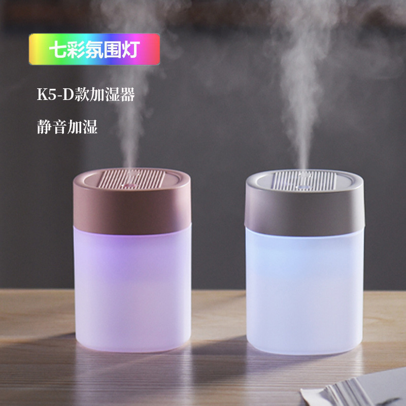 mini加湿器车载香薰家用卧室桌面商用静音补水礼品静音设计