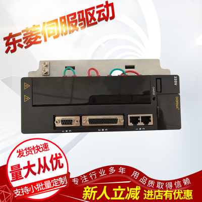 东菱伺服驱动 EPS-EB0D75123-0020