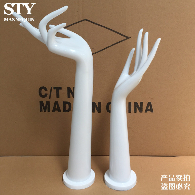 假人手模女式仿真假手模型橱窗陈列展示假发珠宝首饰拍照道具