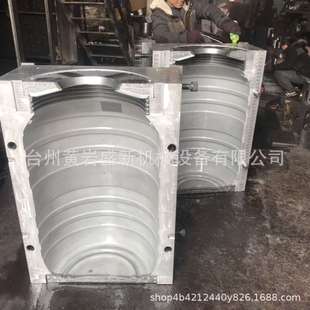 吹瓶模具 模具厂家 料桶模具 化工桶模具 注塑模 化粪池吹塑模具
