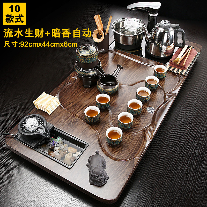 流水茶盘全自动电茶炉一体家用办公实木大茶台茶具套装懒人泡茶