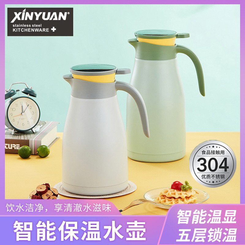 304不锈钢热水壶智能显温保温壶真空保温暖水壶温显保温瓶大容量