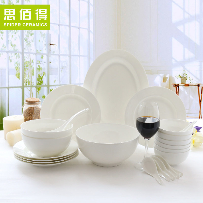 唐山骨质瓷餐具套装22头骨瓷家用韩式纯白色碗碟盘套装礼盒
