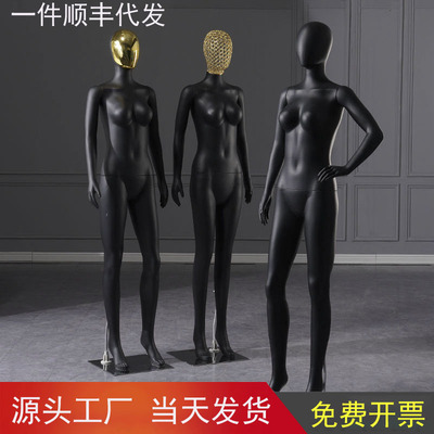 服装店模特道具女黑色假人婚纱工厂直销橱窗内衣亚光衣服展示