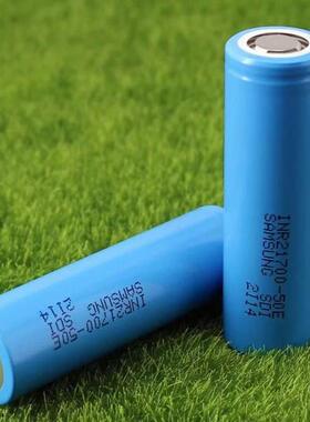 21700 动力锂电池5000mAh 10A持续放电INR21700-50E