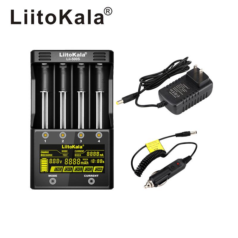 LiitoKala lii-500S 触屏18650/26650锂电池充电器容量检测0V激活