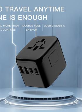 旅行充电器2USB+2 type-C英规美规欧规全球通插头212多国转换插座
