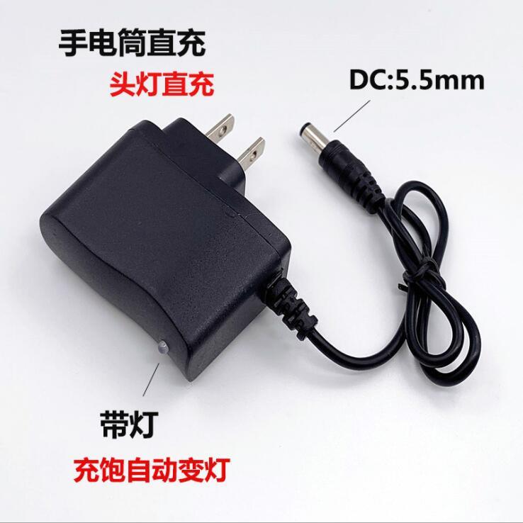 手电筒头灯充电器 18650锂电池充电器 转灯4.2V 18650直充DC5.5头
