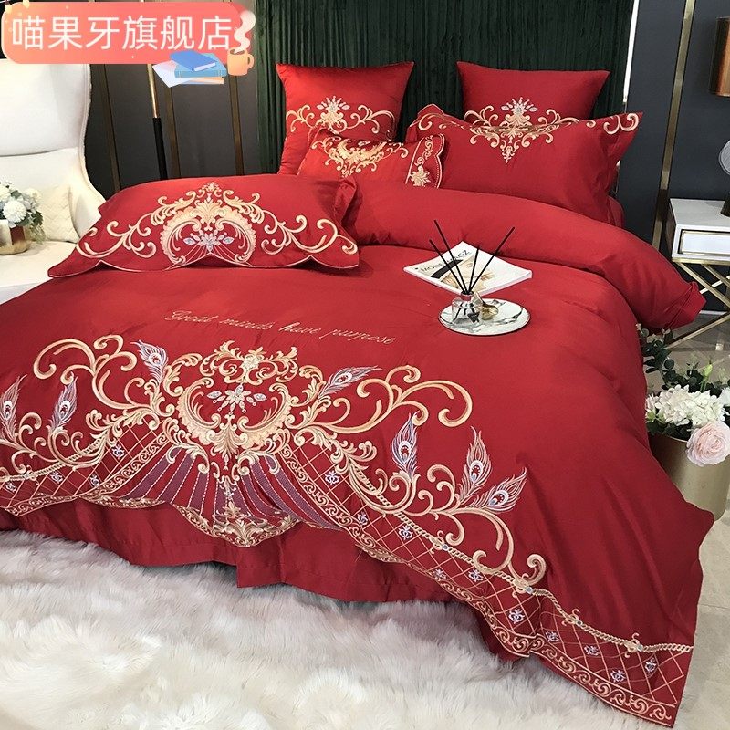 喵果牙高档奢华欧式刺绣婚庆四件套纯棉被套全棉大红色结婚床单床_虎窝淘