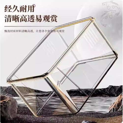 新手鱼缸防摔家用客厅小金鱼乌龟饲养彷玻璃亚克力小型桌面生态缸