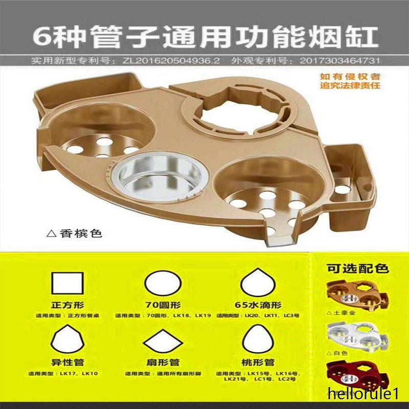 麻將機配件棋牌室專用四