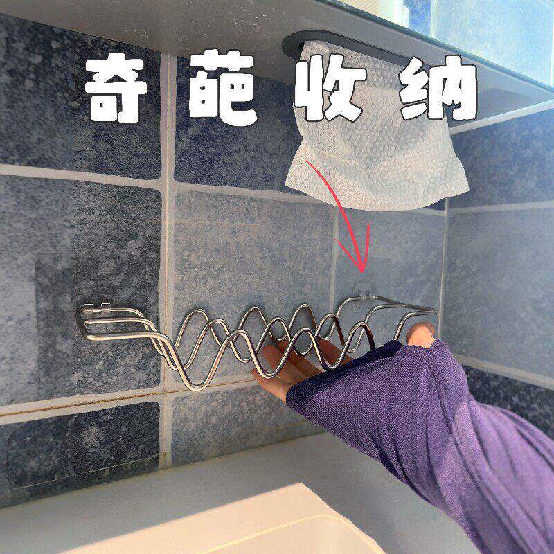 日式不锈钢w型肥皂架卫生间洗手台免打孔上墙收纳可沥水多格架子