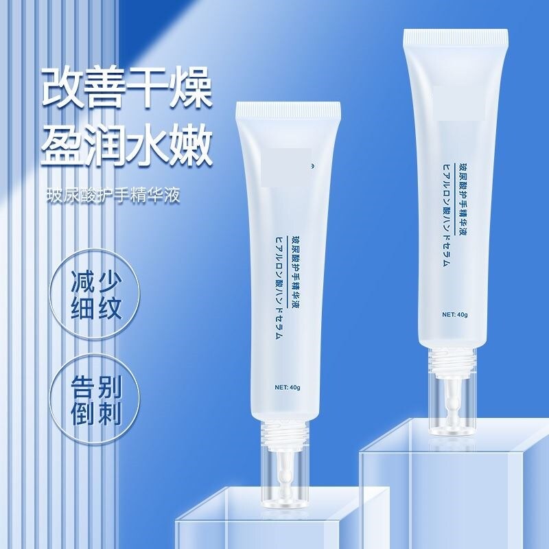 瘦手指变细长手指修长神器刮手指神器按手手指神器抹出白嫩少女手
