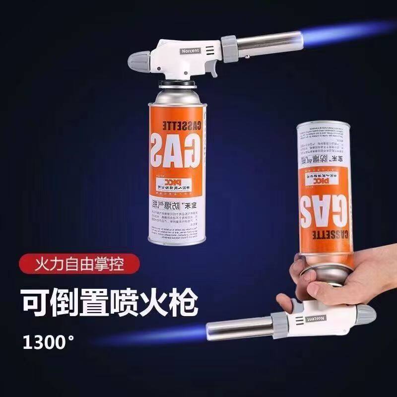 喷枪喷火枪头卡式液化气烧猪毛烘焙手持点火器喷灯家用火焰烤枪