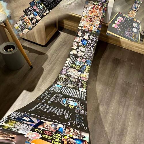 风琴本材料包手工diy折页本半成品机关本立体书情侣纪念册装饰物