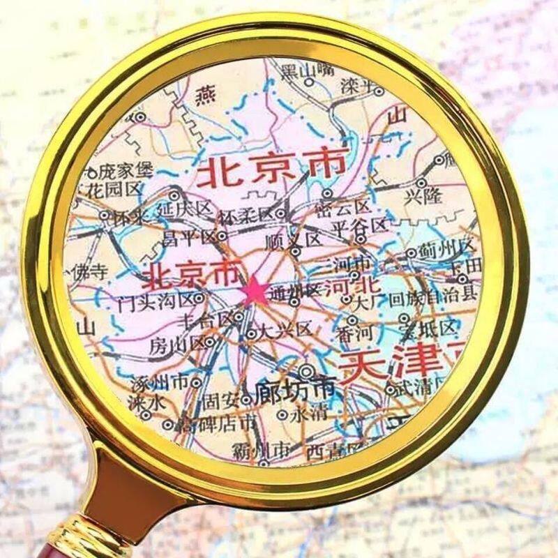 一万倍放大镜德国金属高清放大镜10000高倍老人看书看地图学生用9
