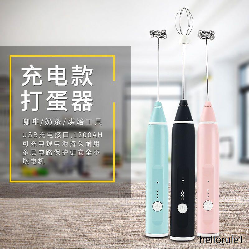 电动打蛋器家用小型迷你打蛋机蛋糕搅拌器自动蛋清奶油打发器烘焙