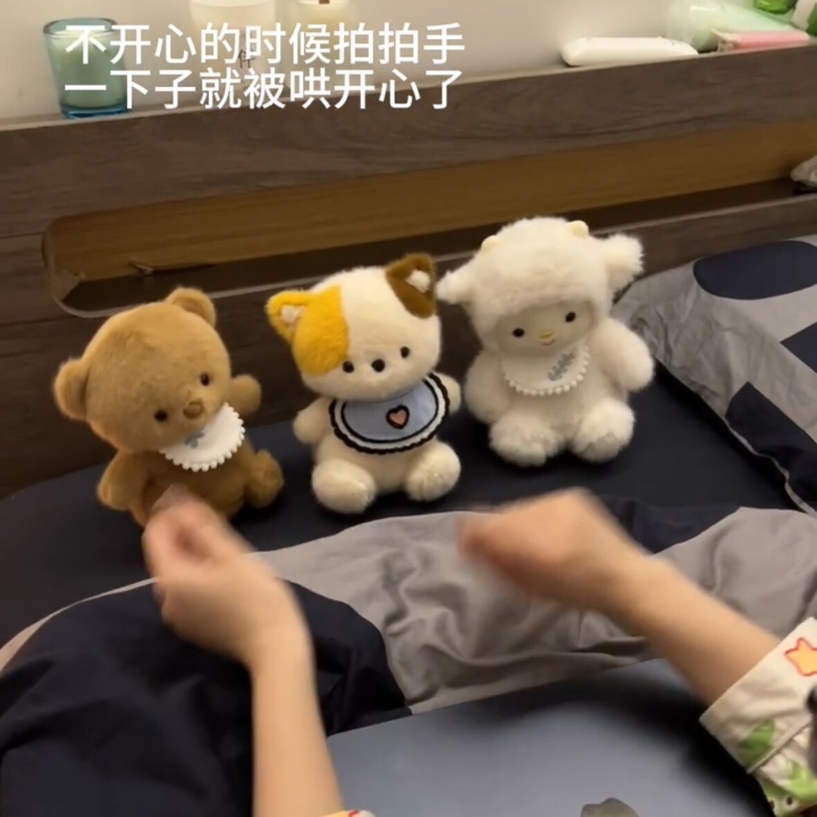 拍手玩偶拍手就会动的公仔摇摆毛绒玩具小羊小猫小熊会唱歌送女友