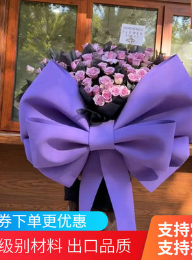 网红成品超大紫色蝴蝶结装饰婚庆商场婚车布置挂门口橱窗场景拍照