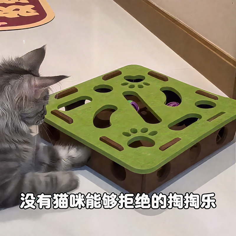 【猫猫的100个快递】猫咪玩具掏掏乐毛毡猫抓板自嗨解闷逗猫棒