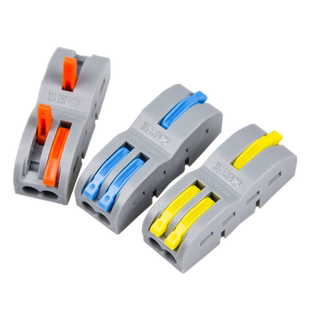 一进二出平行可拼接快速接线端子电线筒灯具并线连接器二进四出