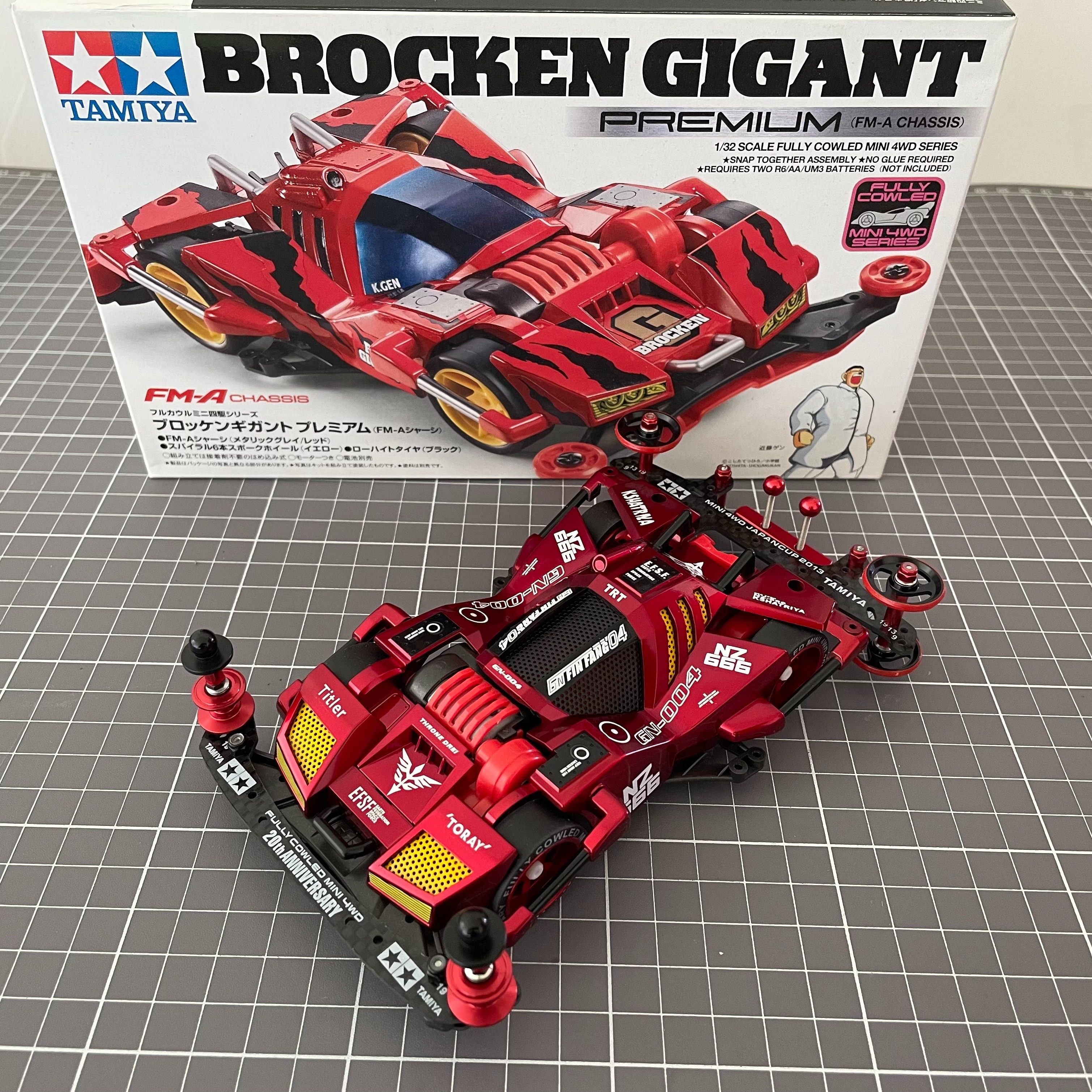 改装四驱车田宫巨无霸