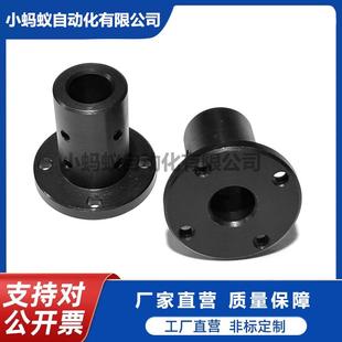 導向軸支座加厚加長STHRBNL 50光軸固定座