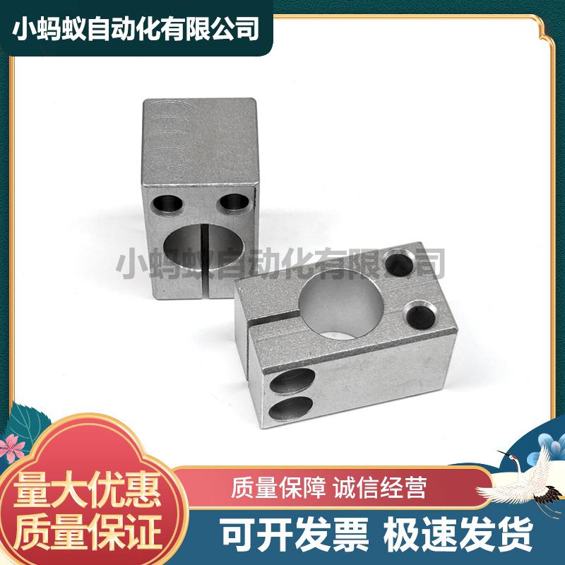 铝合金CAQB底座用支架简易方型RCD01单孔轴夹固定沉孔通孔螺纹