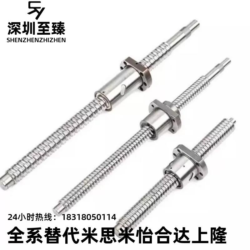 滚珠丝杠 中负载C-BSSC3232 C-BSSCK3232 C-BSST3232 C-BSSTK3232