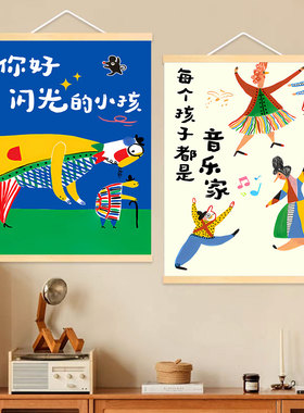 音乐教室挂画钢琴房墙面装饰画