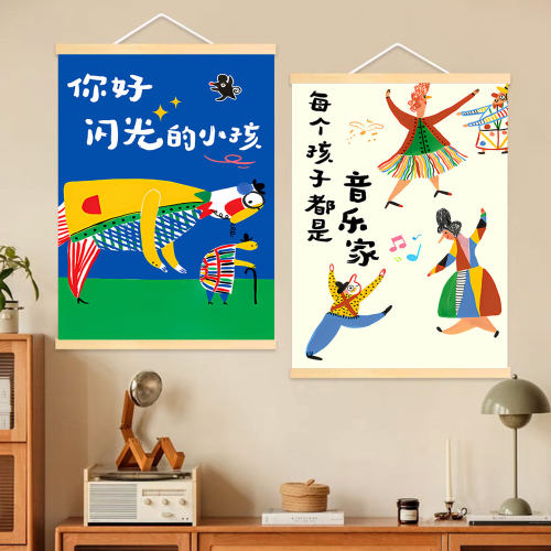音乐教室挂画钢琴房墙面装饰画