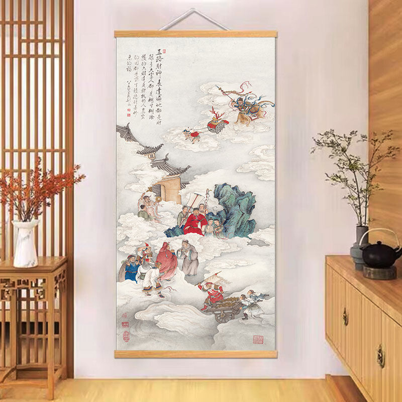 五路财神画像财神爷中堂客厅招财挂画办公室装饰画入户玄关挂轴画