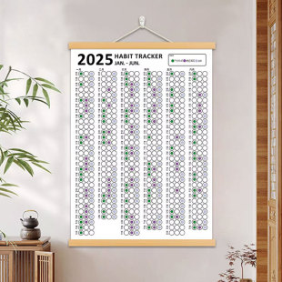 2025年半年打卡日历计划表新款记事自律挂历创意养成习惯追踪挂轴