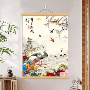 百鸟朝凤图挂画玄关客厅装饰画餐厅电表箱遮挡中国风神鸟凤凰壁画