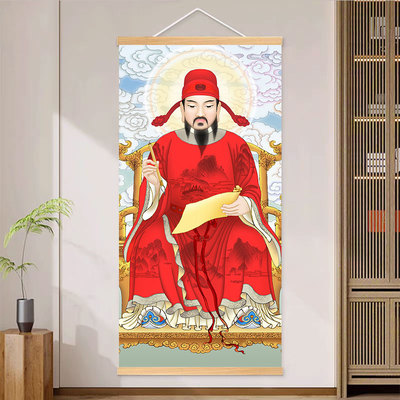 文昌帝君画像文曲星状元高考魁星点斗中堂客厅挂画文昌星君挂轴画