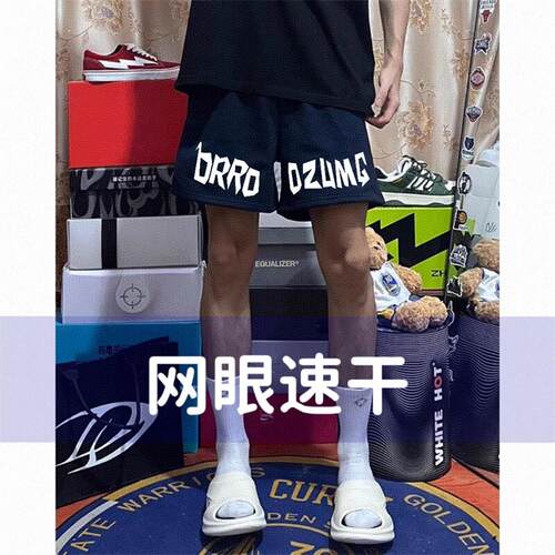2025款OZUMG网眼速干篮球运动短裤夏季不过膝三分裤速干健身跑步