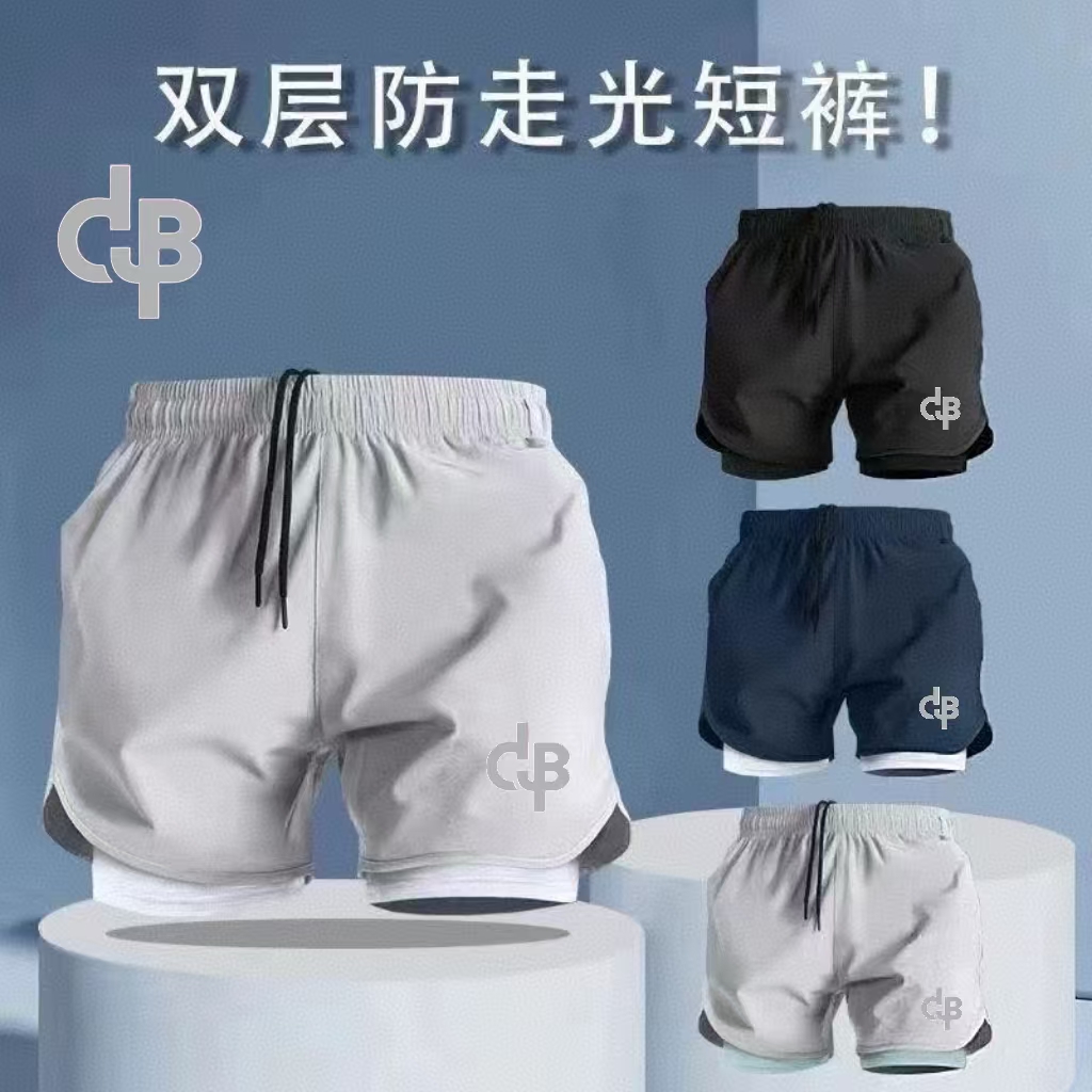 新款防走光假两件田径运动短裤男