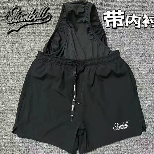 夏季体育生训练短裤马拉松跑步运动三分裤男田径速干假两件带内衬