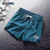 男透气凉感健身裤 速干运动短裤 带口袋田径训练三分跑 夏季 2025新款