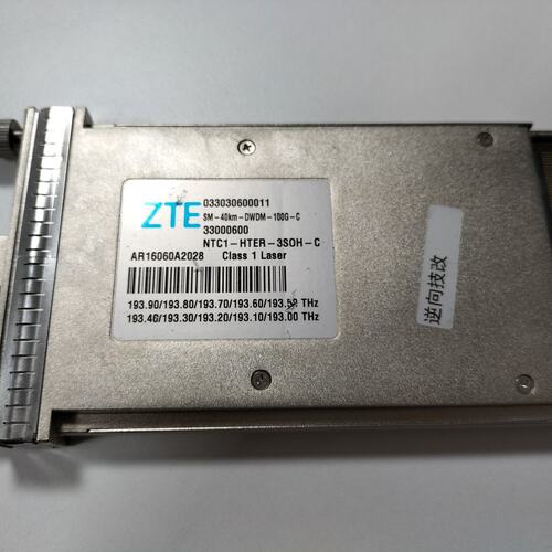 SM-40km-DWDM-100G-C NTC1-HTER-